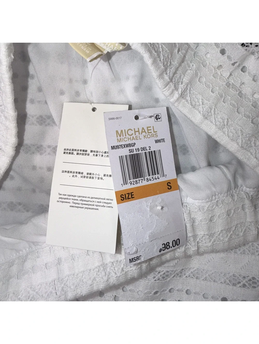 Michael Kors this michael